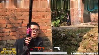 一脱求生在线观看,惊险刺激的生存挑战之旅  第2张