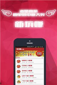 六合家中宝a最新爆料,揭秘神秘家族传承之谜 第2张 六合家中宝a最新爆料,揭秘神秘家族传承之谜 第2张