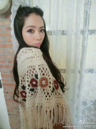 大爆料娱乐圈郭碧婷,揭秘明星背后的故事  第1张