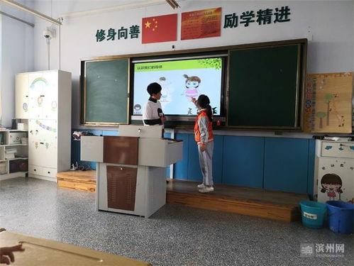 滨州实验学校爆料视频,揭秘校园内幕，真相令人震惊！  第3张